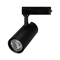 Светильник LGD-GERA-2TR-R74-20W Day4000 (BK, 24 deg, 230V) Arlight 055049
