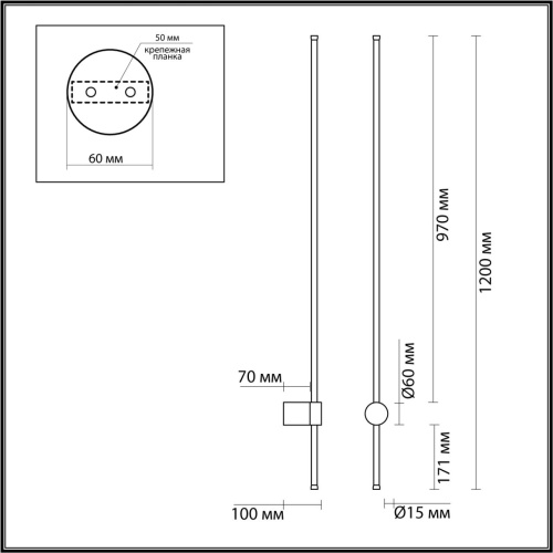 5677/15WL LEDIO LN26 440 чёрный Настенный светильник LED 17W 3000K 220V BRAM фото 3 5677/15WL LEDIO LN26 440 чёрный Настенный светильник LED 17W 3000K 220V BRAM фото 3
