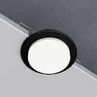 Светильник встраиваемый Circu GX53 черный 1035 GX53 WH