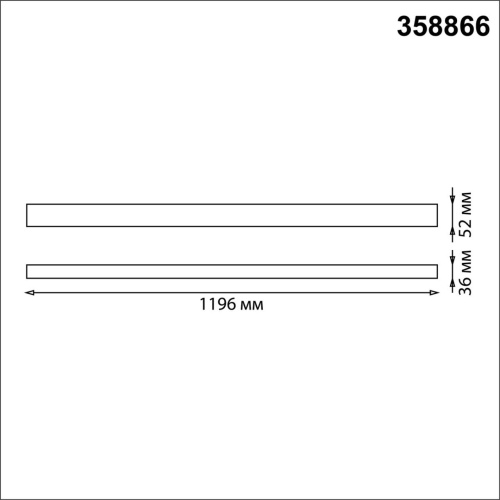358866 OVER NT22 402 черный Светильник накладной/подвесной светодиодный (длина подвесов 1,2м) IP20 LED 4000K 40W 220V ITER фото 2 358866 OVER NT22 402 черный Светильник накладной/подвесной светодиодный (длина подвесов 1,2м) IP20 LED 4000K 40W 220V ITER фото 2