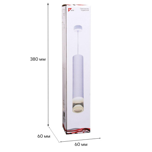 Подвесной светильник Reluce Technical 16008-0.9-001LD 300mm GU10 WT фото 4