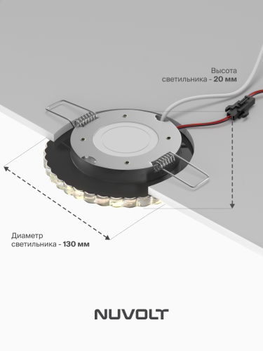 Встраиваемый светильник NUVOLT LDL-013T фото 2