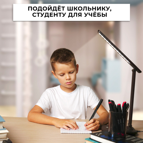 Настольный светодиодный светильник Feron DE1728  25W, 3000-6000К, 100-240V, коричневый фото 6