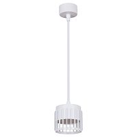 Подвесной светильник Reluce Technical 53018-0.9-001MN GX53 WT