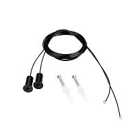 Подвес Arlight ARL-ROUND-D36-360 2x2m Set BLACK 052154