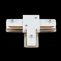 ST002.539.00 Коннектор T-образный ST-Luce Белый BASE