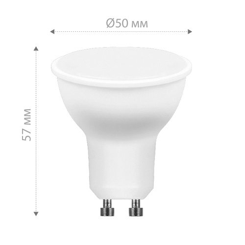 Лампа светодиодная Feron LB-965 MR16 GU10 15W 175-265V 4000K фото 3 Лампа светодиодная Feron LB-965 MR16 GU10 15W 175-265V 4000K фото 3