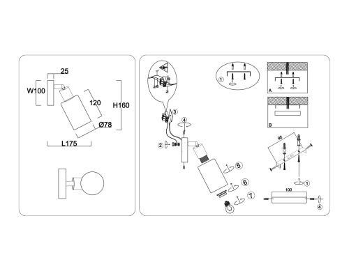 Настенно-потолочный светильник E14*1 фото 6 Настенно-потолочный светильник E14*1 фото 6