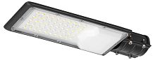 Светильник уличный светодиодный ЭРА SPP-503-0-30K-050 50Вт 3000К IP65 КСС Ш Б0051836