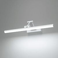Светильник настенный светодиодный Monza белый 40128/LED белый