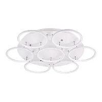 Потолочная люстра Arte Lamp RAPID A2500PL-7WH