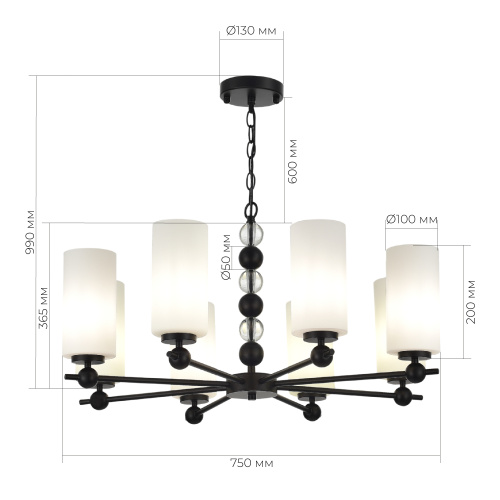 SL2003.403.08 Светильник подвесной ST-Luce черный/белый E27 8*40W AURORA фото 2