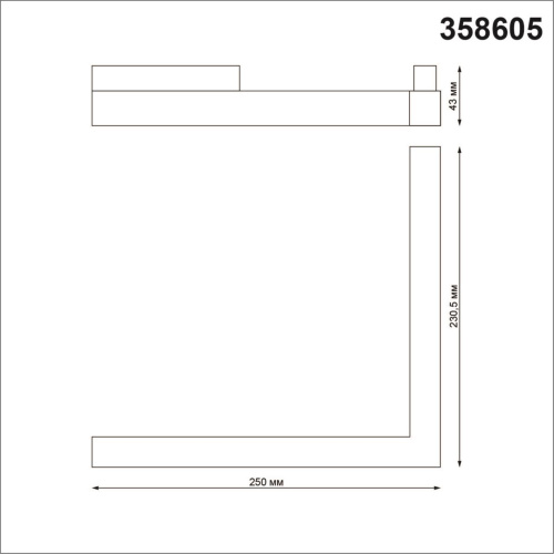 358605 SHINO NT21 167 белый Трековый светильник для низковольного шинопровода IP20 LED 4000K 24W 48V FLUM фото 4 358605 SHINO NT21 167 белый Трековый светильник для низковольного шинопровода IP20 LED 4000K 24W 48V FLUM фото 4