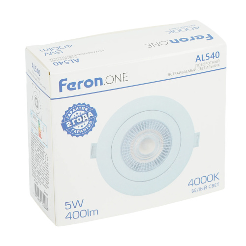 Светодиодный светильник Feron.ONE AL540 встраиваемый 5W 4000K белый "круг" фото 2