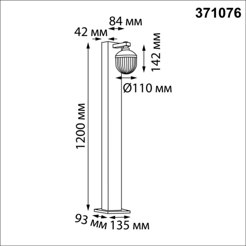 371076 STREET NT26 000 черный Светильник ландшафтный IP65 GX53 12W 220-240V HAUT фото 3 371076 STREET NT26 000 черный Светильник ландшафтный IP65 GX53 12W 220-240V HAUT фото 3