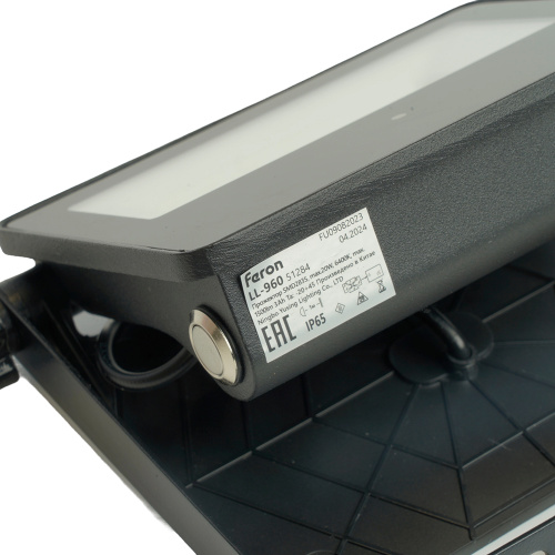 Прожектор с солнечной панелью,  LL-960, IP65 20W 6400K фото 3