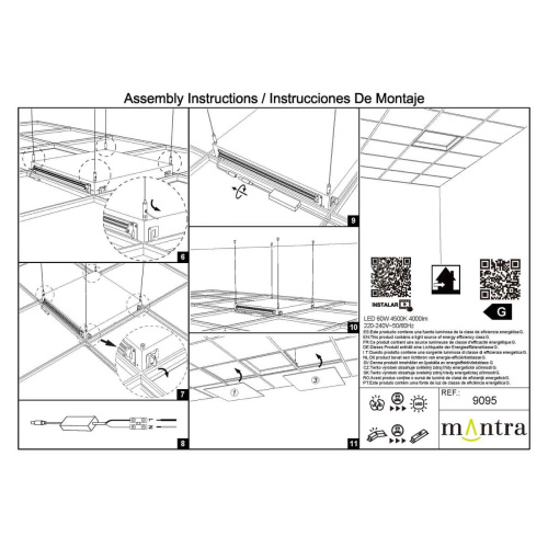 Встраивамое светодиодное окно Mantra BLUE SKY 9095 фото 8