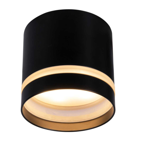 Накладной светильник Mantra SPLIT 8659 фото 2