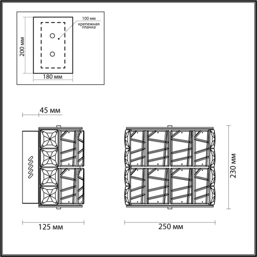 5071/32WL HALL ODL24 595 золото/прозрачный/металл/хрусталь/стекло Бра LED 15W 3700K VERSION фото 2 5071/32WL HALL ODL24 595 золото/прозрачный/металл/хрусталь/стекло Бра LED 15W 3700K VERSION фото 2