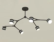 Подвесной светильник 6*GX53 (комплект)