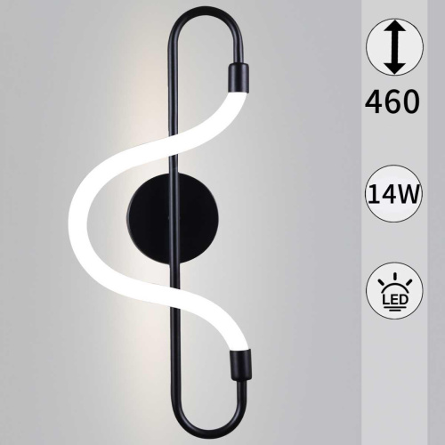 Настенный светильник Reluce 05627-0.2-01 Настенный светильник Reluce 05627-0.2-01