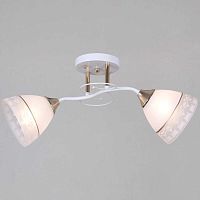 Потолочная люстра Reluce 11460-0.3-02 WH+FG