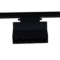 Трековый светильник Reluce Technical 06187-9.3-001QY LED10W BK