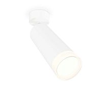 Комплект накладного светильника Ambrella light Techno Spot XM6342011 SWH/FR/CL белый песок/белый матовый/прозрачный (A2202, C6342, N6241)