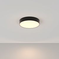 Потолочный светильник Technical C032CL-L43B3K