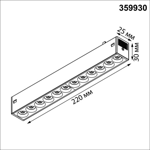 359930 PORT NT25 208 черный Трековый светильник с переключ. цв. темпер. IP20 LED 3000К\4000К\6000К 10W 90-240V VECTOR фото 3 359930 PORT NT25 208 черный Трековый светильник с переключ. цв. темпер. IP20 LED 3000К\4000К\6000К 10W 90-240V VECTOR фото 3