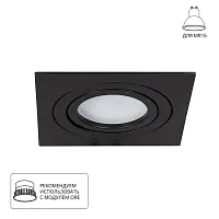 Точечный встраиваемый светильник Arte Lamp TARF A2168PL-1BK