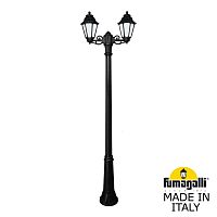 Fumagalli Садово-парковый фонарь FUMAGALLI RICU BISSO/ANNA 2L. E22.157.S20.AYE27