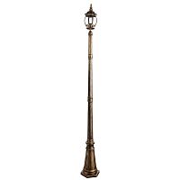 Садово-парковый светильник Arte Lamp Atlanta A1047PA-1BN