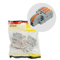 Клемма супер-компактная разветвительная 1 вход, 3 выхода, наборная STEKKER,LD220-103 (DIY упак 10 шт)