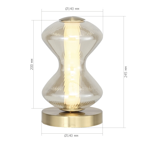 SL6136.204.01 Прикроватная лампа ST-Luce золото/коньячный LED 1*6W 3000K SPINE фото 2