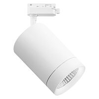 303264 Светильник для 1-фазного трека CANNO LED 35W 2240LM 45G БЕЛЫЙ 4000K IP20