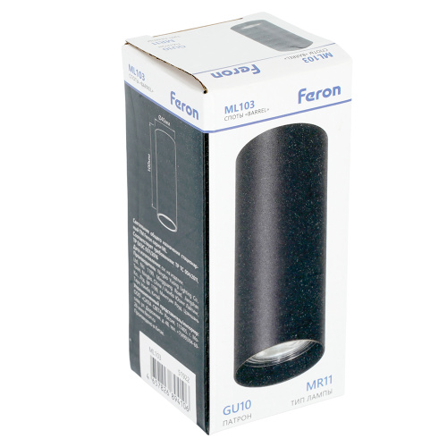 Светильник потолочный Feron ML103 Barrel MR11 GU10 35W 230V,  ML103 фото 8