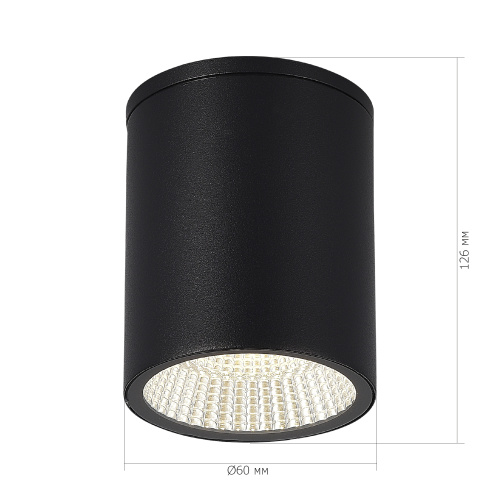 SL9514.412.01 Светильник уличный потолочный ST-Luce черный/белый LED 1*12W 3000K/4000K/6500K TUBO фото 3 SL9514.412.01 Светильник уличный потолочный ST-Luce черный/белый LED 1*12W 3000K/4000K/6500K TUBO фото 3