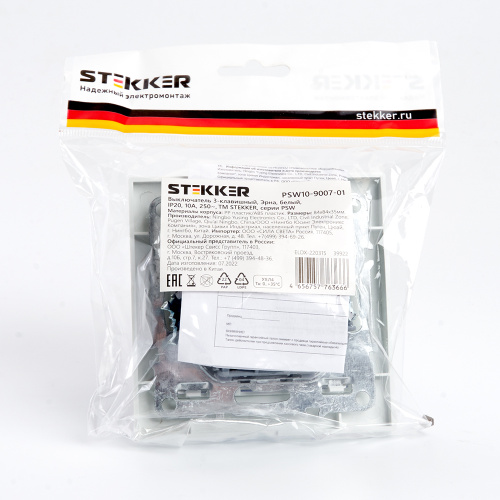 Выключатель 3-клавишный STEKKER  PSW10-9007-01, 250В, 10А, серия Эрна, белый фото 5