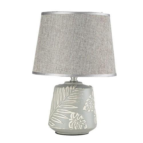 Настольная лампа Arti Lampadari Erchie E 4.1.T1 GY Настольная лампа Arti Lampadari Erchie E 4.1.T1 GY
