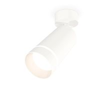 Комплект накладного светильника Ambrella light Techno Spot XM6322014 SWH/FR белый песок/белый матовый (A2202, C6322, N6228)
