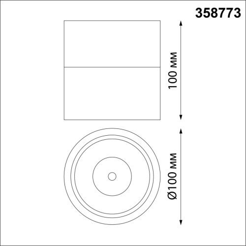 358773 OVER NT21 420 черный Светильник накладной светодиодный IP20 LED 15W 4000K 1300Лм 100-265V GRODA фото 3 358773 OVER NT21 420 черный Светильник накладной светодиодный IP20 LED 15W 4000K 1300Лм 100-265V GRODA фото 3