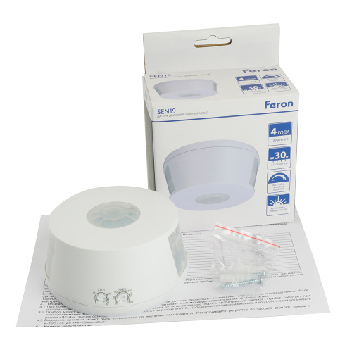 Датчик движения 2000W 30m 120° 360°(верт.) белый SEN19 фото 7 Датчик движения 2000W 30m 120° 360°(верт.) белый SEN19 фото 7