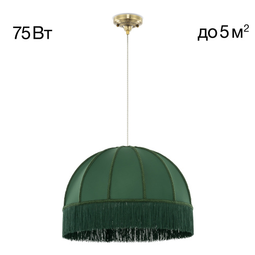 Citilux Базель CL407032 Подвесной светильник бронза с зелёным абажуром Citilux Базель CL407032 Подвесной светильник бронза с зелёным абажуром