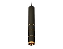 Подвесной светильник MR16 1*GU5.3 (комплект)