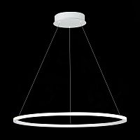 ST604.543.34 Светильник подвесной ST-Luce Белый/Белый LED 1*34W 4000K Подвесные светильники