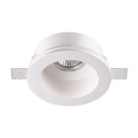 370469 SPOT NT19 632 белый гипс Встраиваемый под покраску светильник IP20 GU10 50W 220V YESO