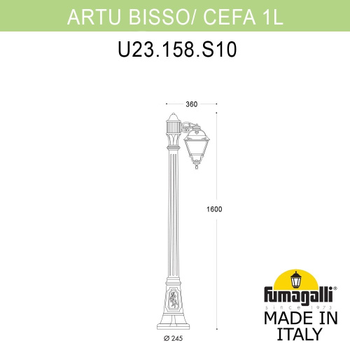 Fumagalli Садово-парковый фонарь FUMAGALLI ARTU BISSO/CEFA 1L U23.158.S10.AYE27 фото 2 Fumagalli Садово-парковый фонарь FUMAGALLI ARTU BISSO/CEFA 1L U23.158.S10.AYE27 фото 2