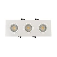DK3023-WH Встраиваемый светильник, IP 20, 10 Вт, GU5.3, LED, белый, пластик