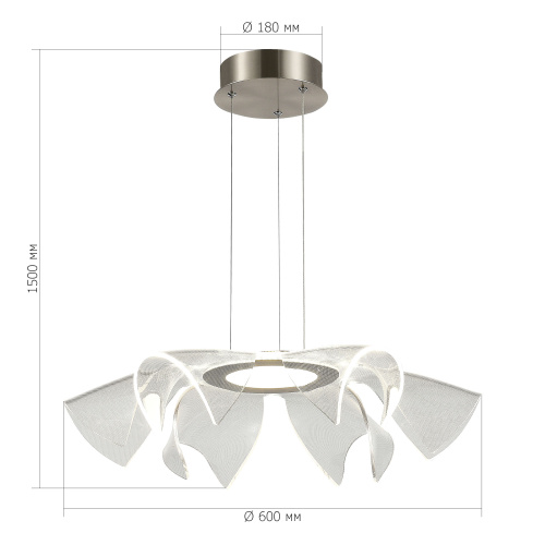 SL6235.103.20 Светильник подвесной ST-Luce Никель/Прозрачный LED 1*20W 4000K FAIRY фото 2